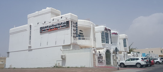 حلم الامارات - الشارقة - +971 3 766 3360