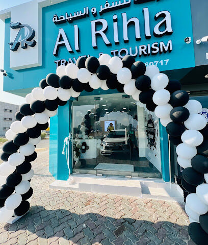 الرحلة للسفر والسياحة - الشارقة - +971 54 245 0717