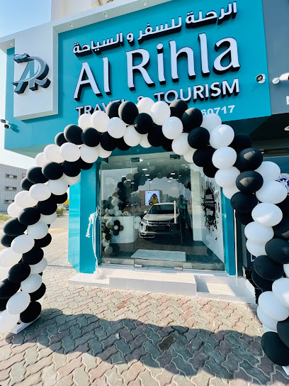 الرحلة للسفر والسياحة - United Arab Emirates|Al Riqqah - Al Reqqah - Umm Al Quawain|HH73+67P
