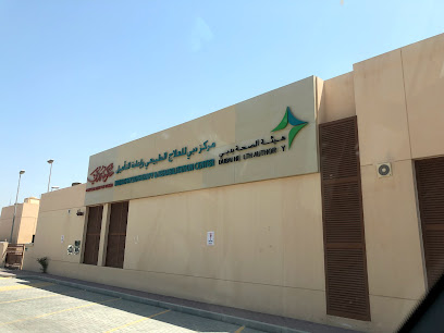 مركز دبي للعلاج الطبيعي وإعادة التأهيل - الشارقة - +971 800 342