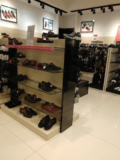 شو مارت (متاجر سنتربوينت) - United Arab Emirates|Fujairah|Ground floor Dana Plaza Fujairah