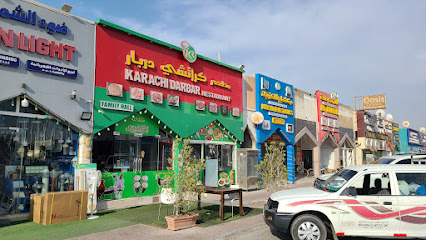كراتشي دربار - الشارقة - +971 50 158 3714