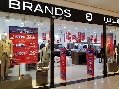 الفجيرة مول - الشارقة - +971 9 224 4400