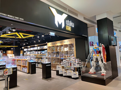 أوتاكو مي - الشارقة - +971 4 321 4171