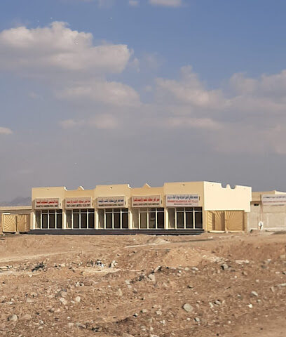 اللولو العقارية - الشارقة - +971 50 646 3811