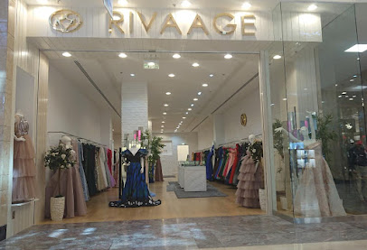 ريفاج - أم القيوين - +971 55 751 4555