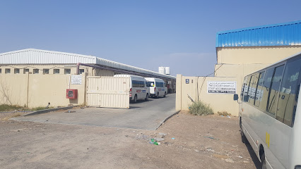 يو إس جي أكوموديشن العين - الشارقة - +971 50 736 7023