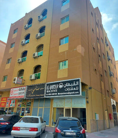 القبطان العقارية - الشارقة - +971 50 146 0109