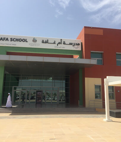 مدرسة أم غافة - الشارقة - +971 3 719 4757