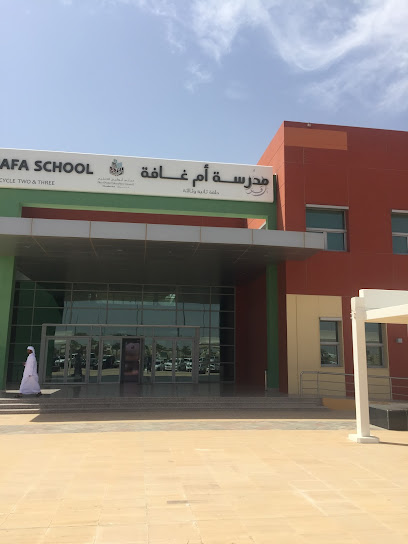 مدرسة أم غافة - United Arab Emirates|Um Ghafah - Abu Dhabi|3VRW+MMX