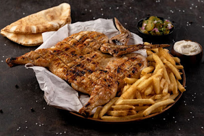 كافتيريا أرزة لبنان أرزة لبنان - الشارقة - +971 6 741 5788