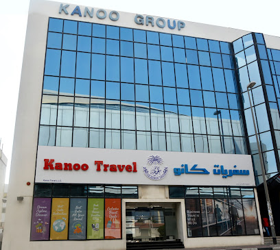 كانو للسفريات - الشارقة - الشارقة - +971 6 561 6058