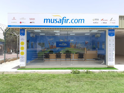 فرع منطقة مسافر السيف الشارقة - الشارقة - +971 6 557 2000