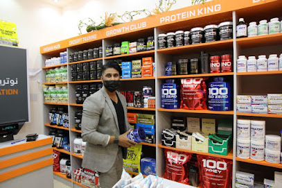 الأمة الغذائية - أم القيوين - +971 52 733 3195