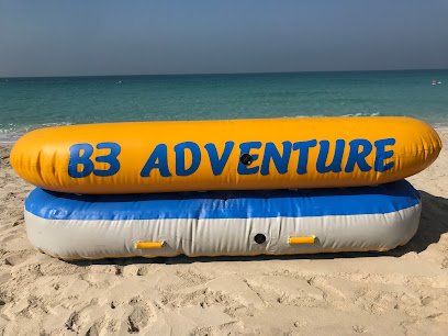 B3 Adventure الرياضات المائية واستئجار اليخوت - أم القيوين - +971 52 884 0004