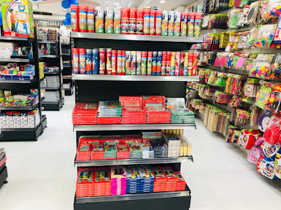 مكتبة الفرح - الشارقة - +971 52 502 5168