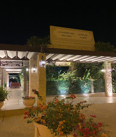 تعاونية الشارقة ، وادي شي - الشارقة - +971 6 516 4555