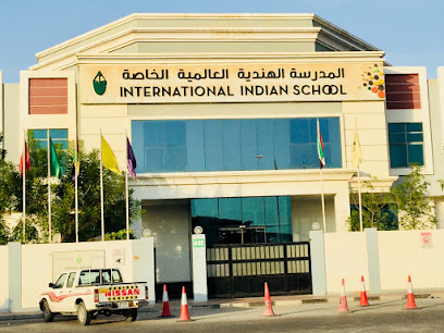 المدرسة الهندية الدولية - الشارقة - +971 6 740 8333