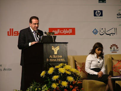 ProConsult للمحاماة والاستشارات القانونية - الشارقة - +971 4 329 8711