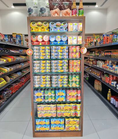 سوبر ماركت شاهين ش.ذ. - الشارقة - +971 4 343 8986