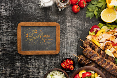 مطعم باب شرقي - الشارقة - +971 54 442 5026