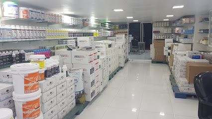 صيدلية دواء البيطرية الحديثة طب صيدلية طبية بيطرية - أم القيوين - +971 3 765 6383