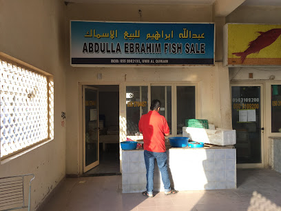 عبد الله ابراهيم لبيع الاسماك - الشارقة - +971 56 570 4457