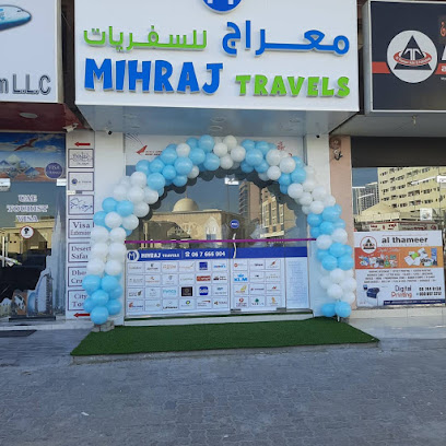Miraj Travels LLC معراج للسفريات ذ م م - الشارقة - +971 6 766 6004