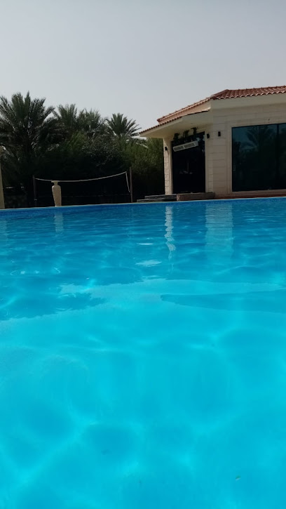 احواض الامارات للمسابح - United Arab Emirates|Central District - Abu Dhabi