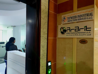 Arbrit للتدريب على السلامة والاستشارات - الشارقة - +971 4 331 3815