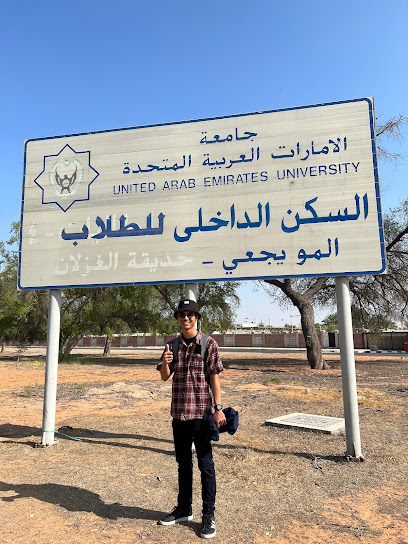سكن الجامعة - United Arab Emirates|Al Muwaij'i - Majlood - Abu Dhabi|6P73+GPQ