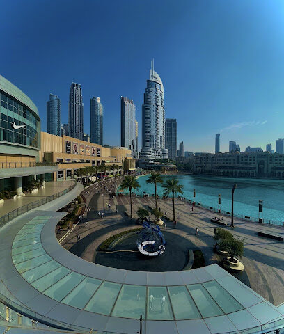 ملعب العلي لكرة القدم - الشارقة - +971 55 790 3998