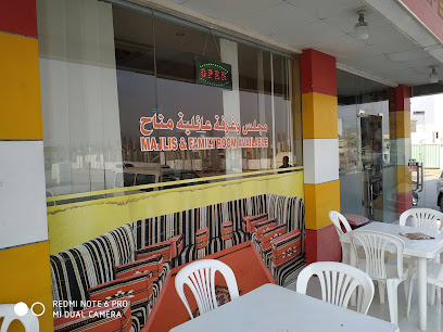 مطعم وكافتيريا شمس الأصيل مطعم وكافتيريا شمس الأصيل - الشارقة - +971 6 767 9972