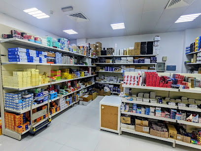 الماجد للقرطاسية والتجهيزات المكتبية - الشارقة - +971 2 644 6966