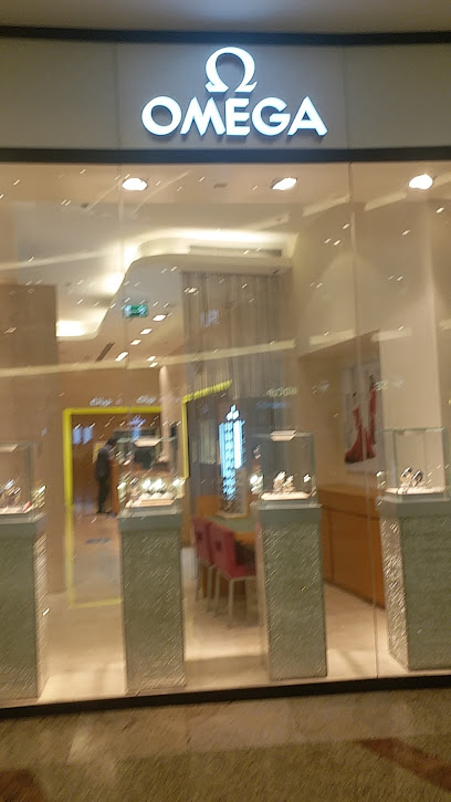 أوميغا بوتيك - الغرير مول - United Arab Emirates|Deira - Dubai|Al Ghurair Centre