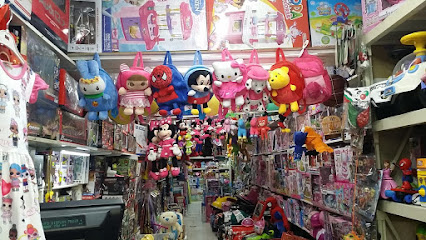مسايا لتجارة ألعاب الاطفال - الشارقة - +971 9 237 1719