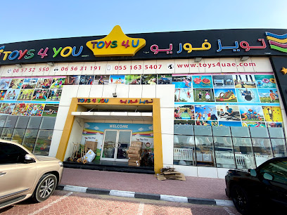 اللعب 4 أنت - الشارقة - +971 6 575 2550