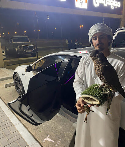 عيادة الصقور - أم القيوين - +971 52 550 3242