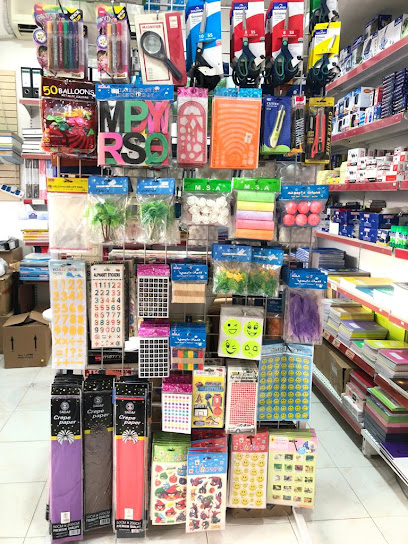 قرطاسية البركة الشارقة - United Arab Emirates|Muwailih Commercial - Sharjah|Opp Galaxy City Supermarket