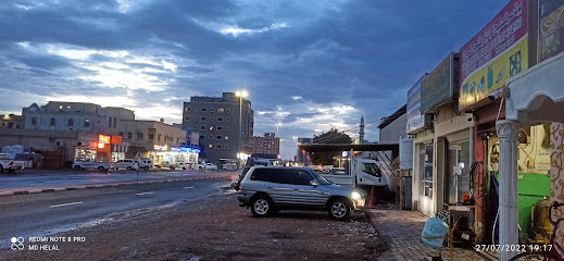 طريق الاتصالات القديم، النخيل، رأس الخيمة - أم القيوين -