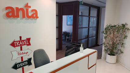 أنتا للسياحة والسفر - الشارقة - +971 4 268 8891