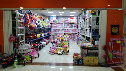 يا يا تويز للتجارة - الشارقة - +971 56 402 6444