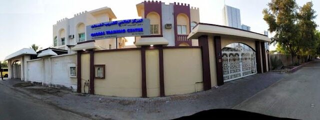 مركز التدريب العالمي - الشارقة - +971 6 747 9232