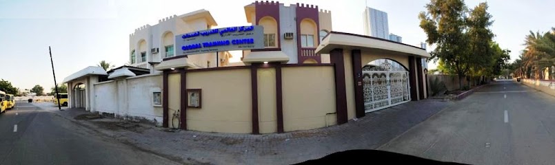 مركز التدريب العالمي - United Arab Emirates|Al Rashidiya 3 - Ajman|Sheikh Khalifa Bin Zayed St|Amber Gem Tower