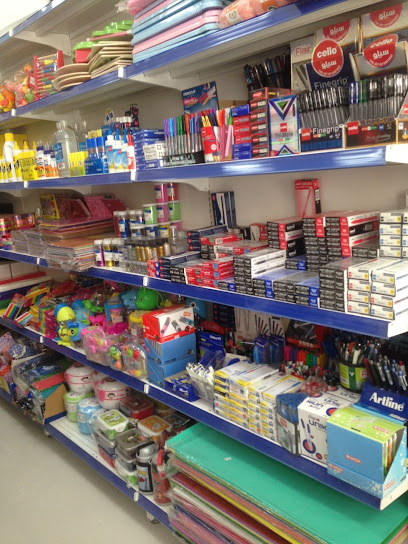 مكتبة الفهرس - United Arab Emirates|Al Nahda - Sharjah