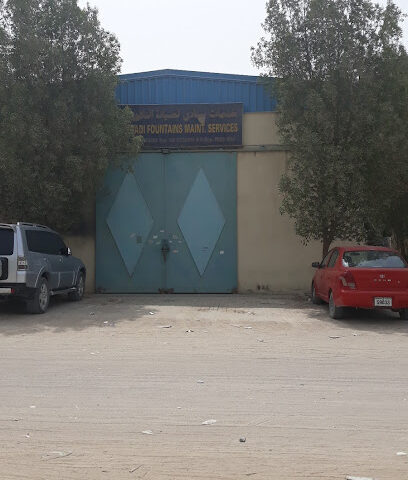 نوافير سندي - الشارقة - +971 6 558 2322