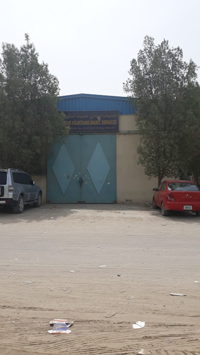 نوافير سندي - United Arab Emirates|Industrial Area - Industrial Area 12 - Sharjah