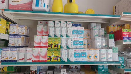 الكوثر البيطرية - أم القيوين - +971 55 343 8303