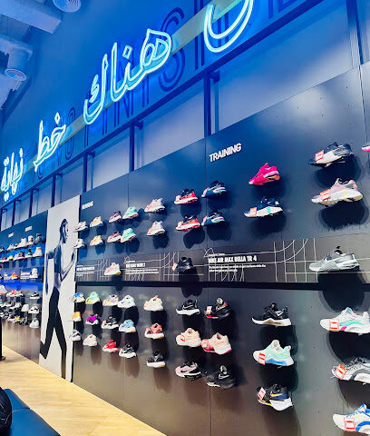 نايك - الشارقة - +971 6 707 4026