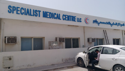 المركز الطبي التخصصي - الشارقة - +971 7 233 2255